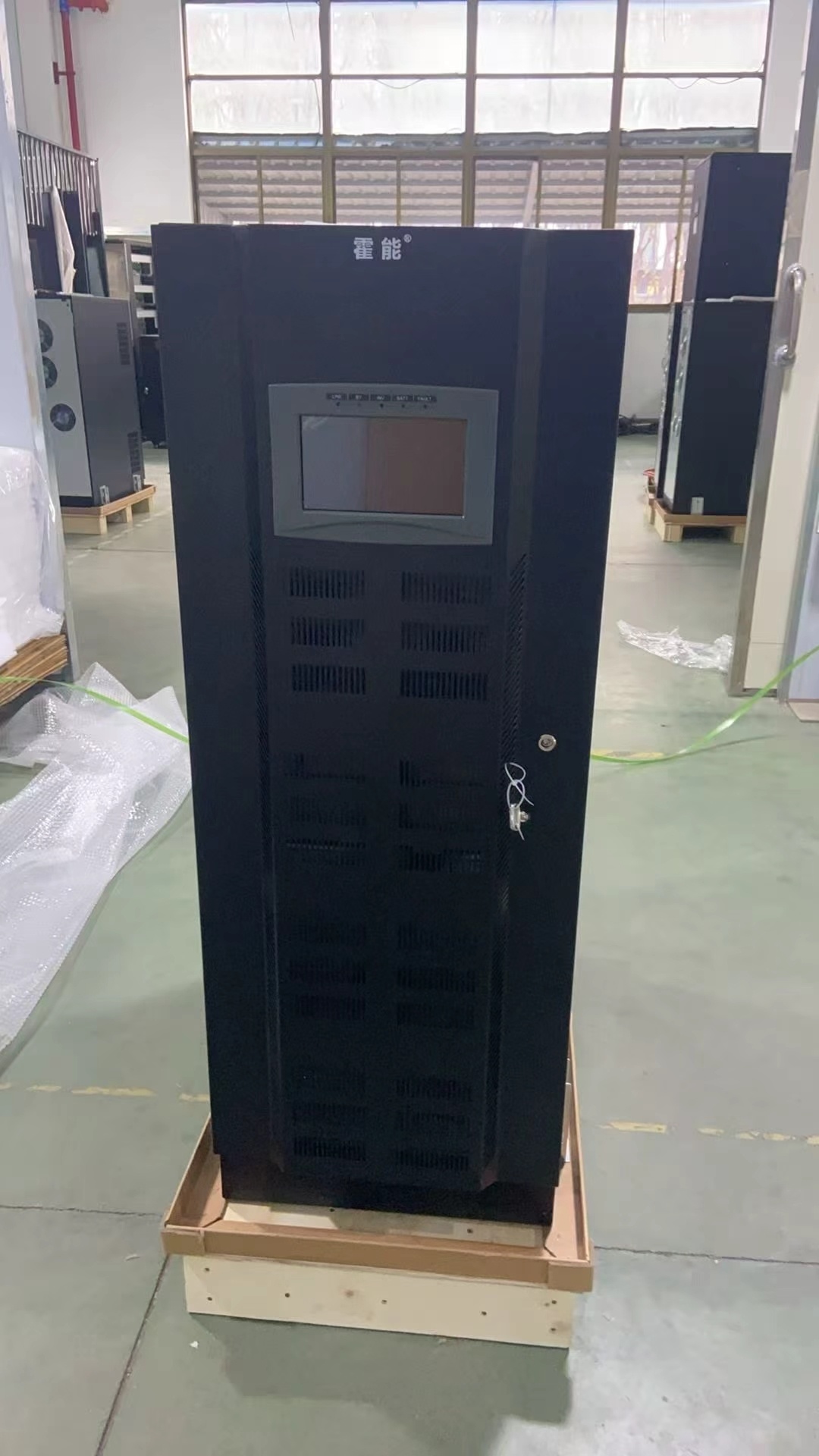 齐齐哈尔市霍能应急电源霍能官网 - 厂家