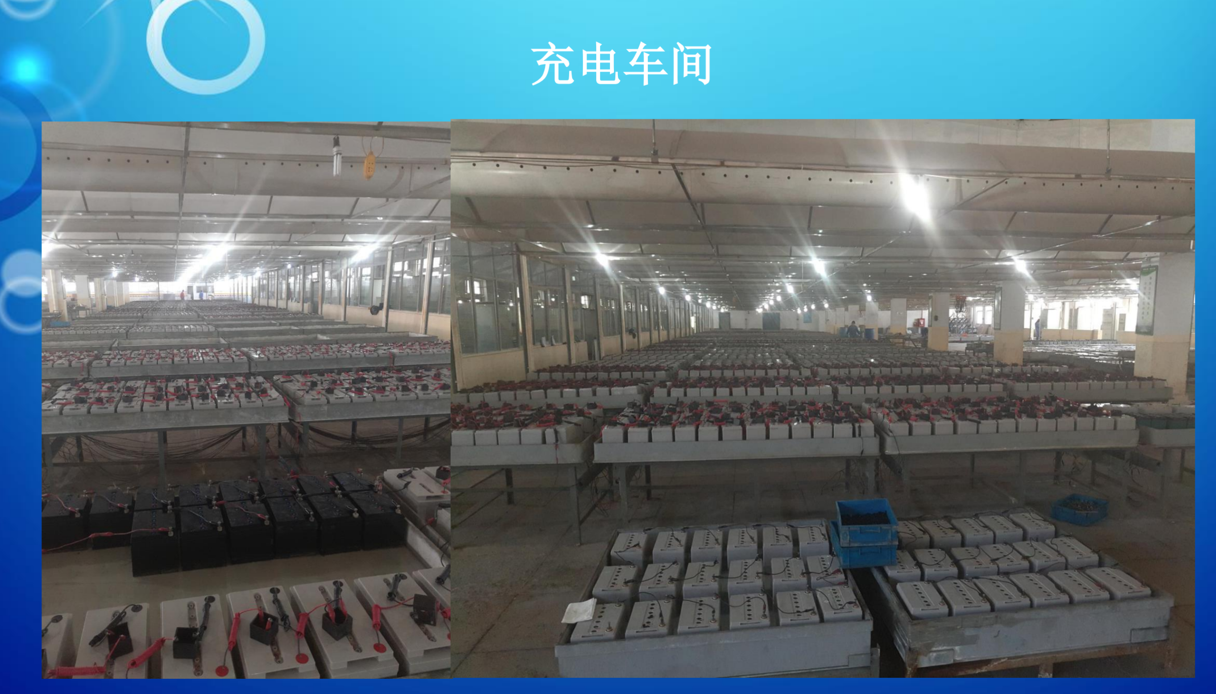 齐齐哈尔市霍能直流屏霍能ups - 价格